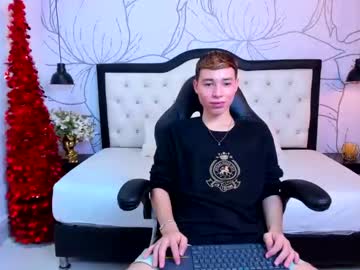 [20-11-23] cody_doll premium show from Chaturbate