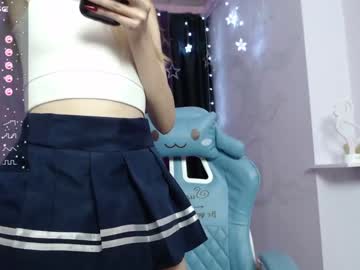 [22-09-23] c_a_cupid record private webcam from Chaturbate