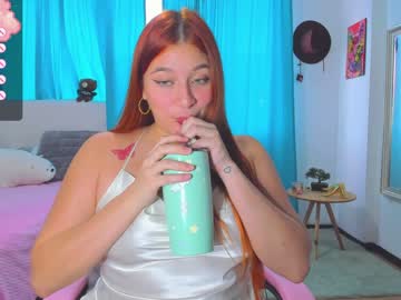 [10-03-24] cutee_hanna record private show from Chaturbate.com