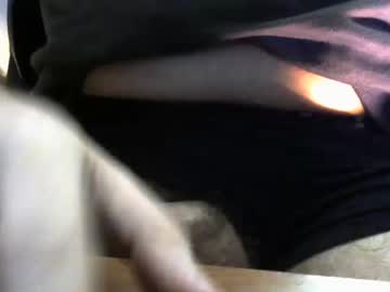 [13-01-23] hotmenfire30 video with dildo