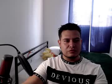 [28-06-22] maxxximoflores record private from Chaturbate.com