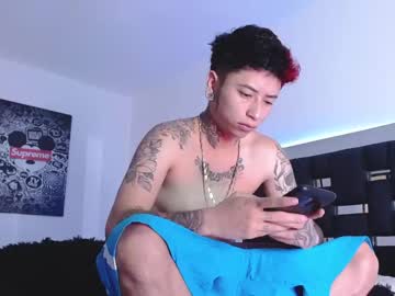 [23-12-22] keith_star record public webcam from Chaturbate