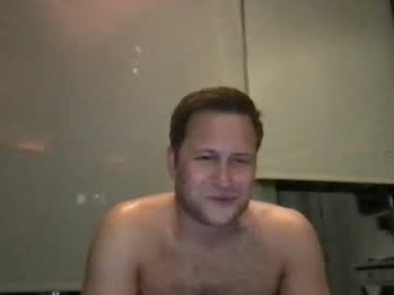 [25-06-22] wingnut518 private show from Chaturbate.com
