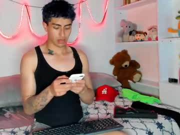 [07-03-23] ares_white record private show from Chaturbate