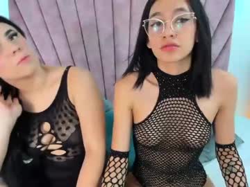 [22-07-23] ariamoont chaturbate cum record