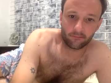 [25-02-23] plan69erz record private from Chaturbate