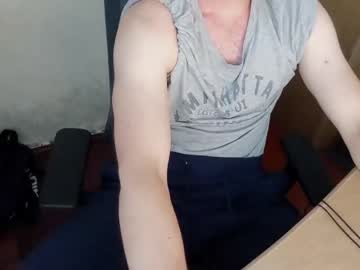 [16-08-22] pussyslayer7777 record private show from Chaturbate