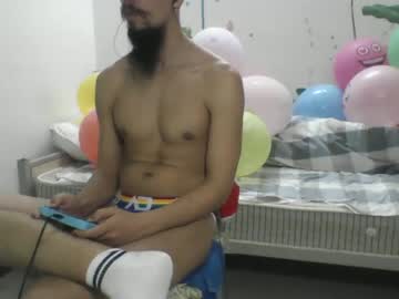 [21-02-24] jiangouxiong private show from Chaturbate