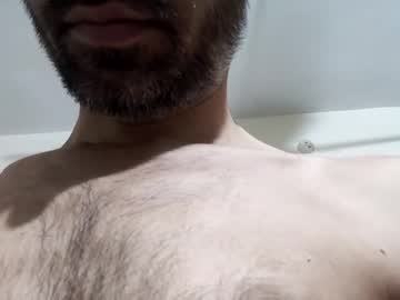 [02-07-23] big_play public show video from Chaturbate.com