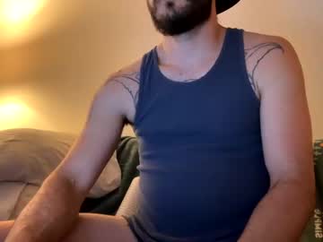 [07-11-23] greenblue8 private webcam from Chaturbate.com