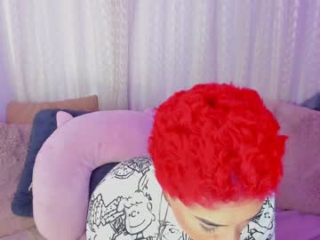 [14-02-24] lil_swaay video from Chaturbate