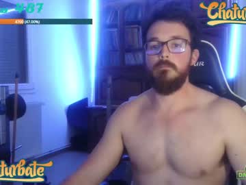 [25-03-24] musclefrenchalpha public show