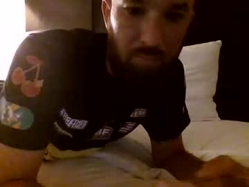 [25-05-23] bmachinee chaturbate video with dildo