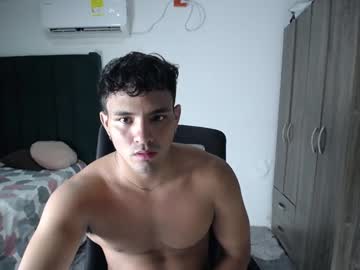 [02-06-24] lei_77 private XXX video from Chaturbate
