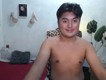 [25-02-24] tssexychuby record public webcam from Chaturbate.com