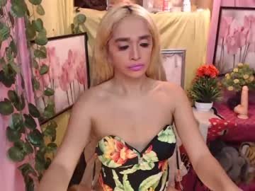 [17-08-23] sweet_hunterxx chaturbate public show