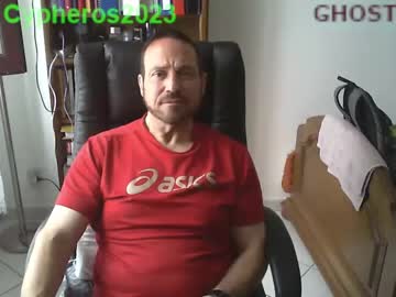 [16-05-24] ghost6867 record private XXX video from Chaturbate