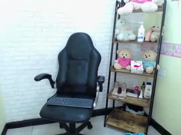 [26-06-23] peggy_fun chaturbate video with toys