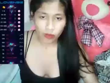 [18-08-22] sweet_jessa69 private show from Chaturbate.com