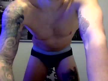 [05-12-22] jameswood97 chaturbate video with dildo