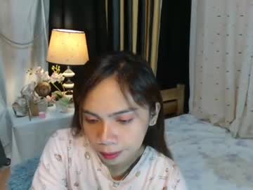 [24-03-24] asianhot_leahxx video with toys from Chaturbate