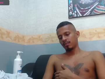 [24-11-23] dylan_south record video with dildo from Chaturbate
