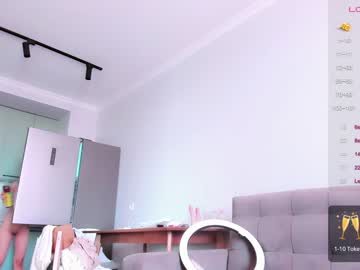 [21-08-23] kitana_ray record private show from Chaturbate.com
