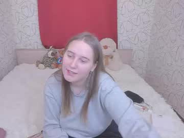 [17-01-22] amy_aria record private show from Chaturbate.com