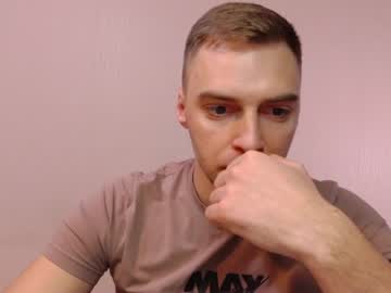 [18-11-23] chat__boy record private from Chaturbate.com