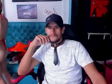 [29-08-23] coffe_andcream2 video with toys from Chaturbate