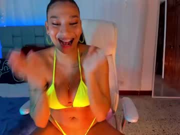 [08-02-23] karlarossee record private XXX show