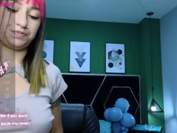 [21-07-23] katherinepetite_ private XXX video from Chaturbate.com