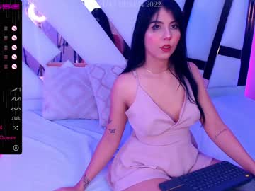 [14-02-22] afrodita_apolo_ record private from Chaturbate.com