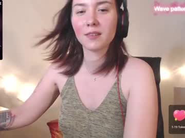 [30-07-22] son_anna private webcam from Chaturbate