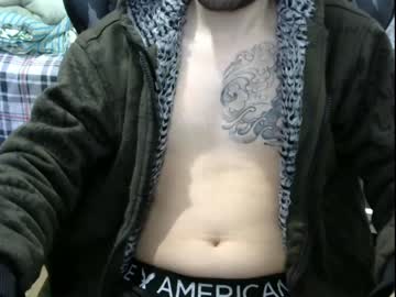 [28-08-23] tatmers chaturbate public show