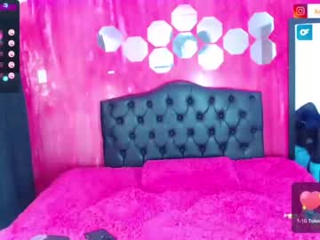 [28-03-23] vero_hotsweet record video from Chaturbate