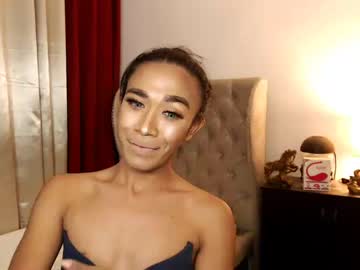 emilyonduty chaturbate