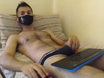 [05-09-23] miguel_edg record private webcam from Chaturbate