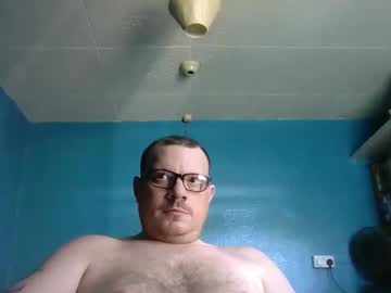 [02-06-24] bidan1986 record video with toys from Chaturbate