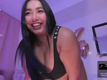 [23-01-24] _arianna08_ record public webcam video from Chaturbate.com