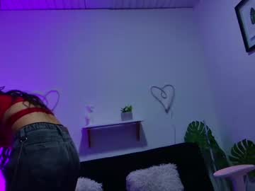 [07-12-23] mayli_xx private show from Chaturbate.com