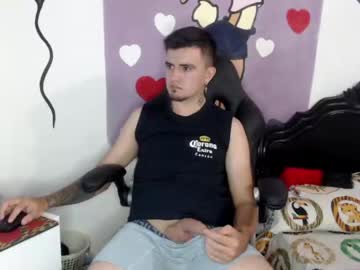 [28-01-22] taytum97 record video with dildo from Chaturbate