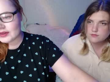 [26-07-22] x_lanbel_x private show video from Chaturbate