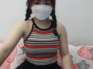 [03-09-22] jinely private webcam