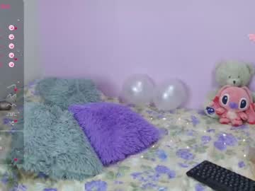 [29-02-24] sara_lovelyy record video with toys