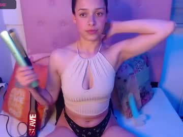 [12-10-23] kiim_belle_ record premium show video