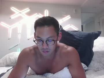 [22-06-23] _gayasianguyxxx_ record private XXX show from Chaturbate.com