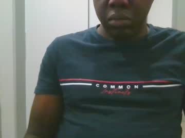 [07-12-22] africanblkdik record public webcam from Chaturbate.com
