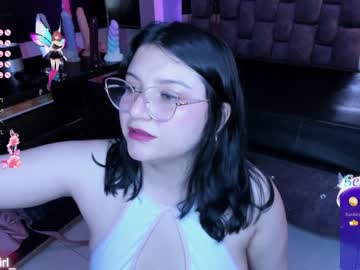 [22-05-24] the_cat_girl_ record premium show from Chaturbate