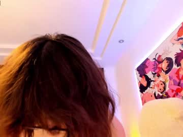 [30-07-22] mina_kawaii record private webcam from Chaturbate